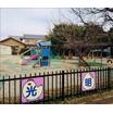 幼稚園、保育園
