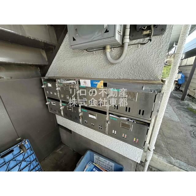 集合ポスト付き！