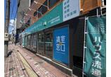 情報提供会社