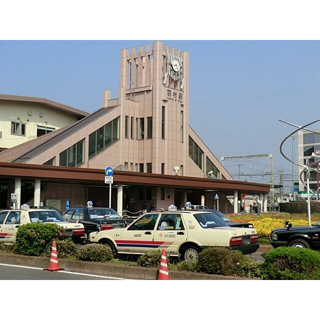 detached 緑ヶ丘４丁目