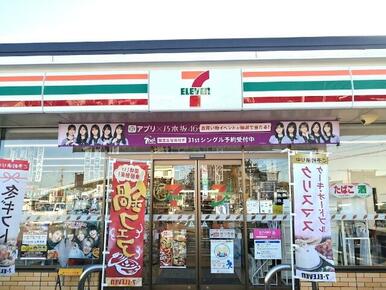 セブンイレブン　宇都宮山本１丁目店