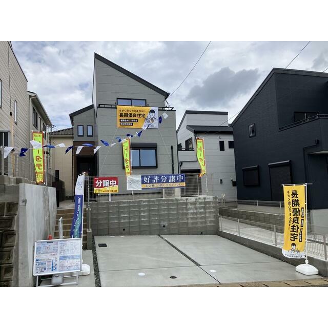 大切な瞬間がここで生まれる（3号棟）