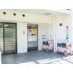 幼稚園、保育園