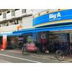 販売店