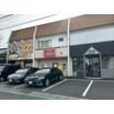 飲食店