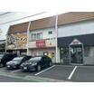 飲食店
