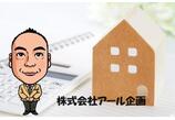 情報提供会社
