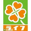 ショッピング施設