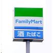 コンビニ