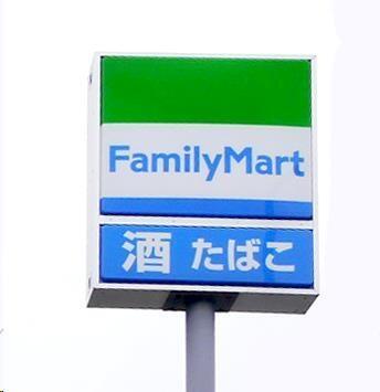 ファミリーマート仙台三百人町店