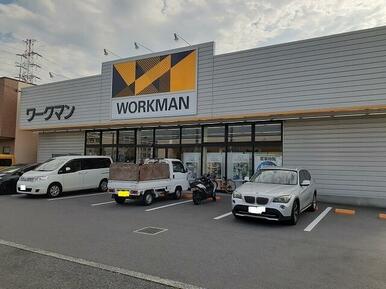 ワークマン様