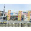 販売店