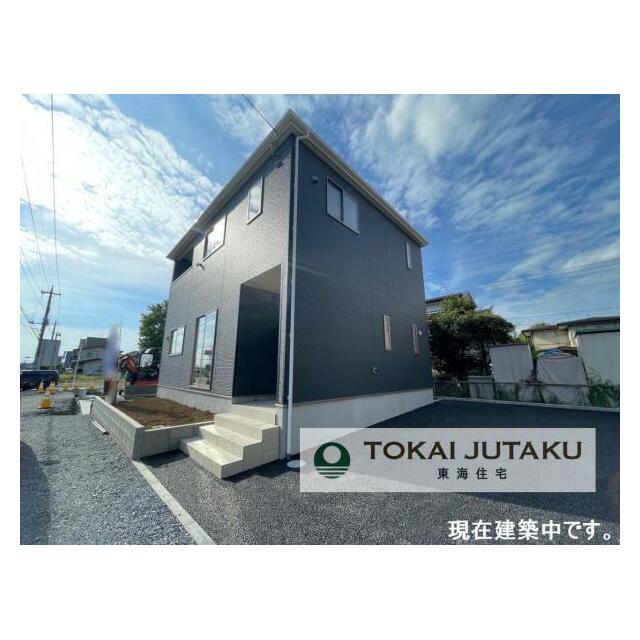 1号棟・現在建築中です！同メーカー完成物件見学できます。お気軽にお問い合わせください！