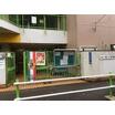 幼稚園、保育園