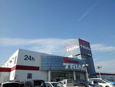 トライアル　筑西店