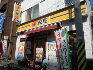 松屋桜台店