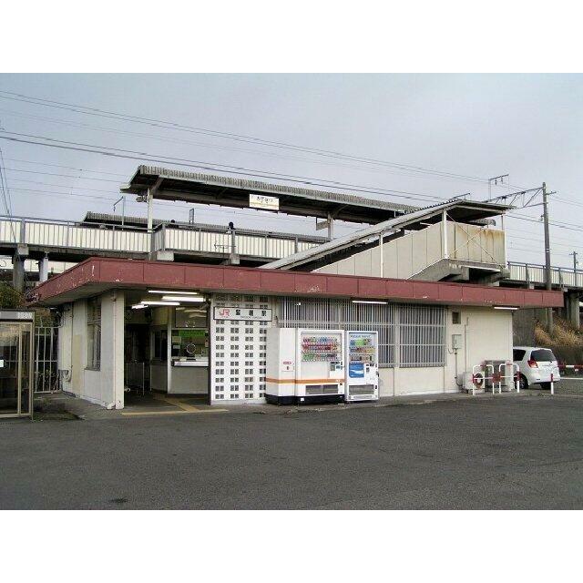 ＪＲ身延線・堅堀駅まで500ｍ