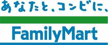 ファミリーマート本陣通店