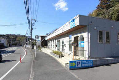 ごうファミリークリニック鎌倉大船