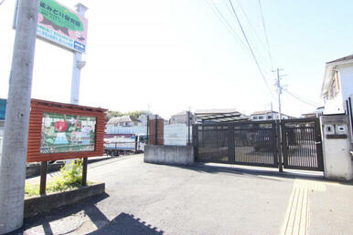 小雀みどり保育園