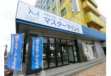 情報提供会社
