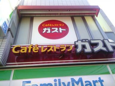 ガスト野方店