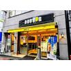 飲食店