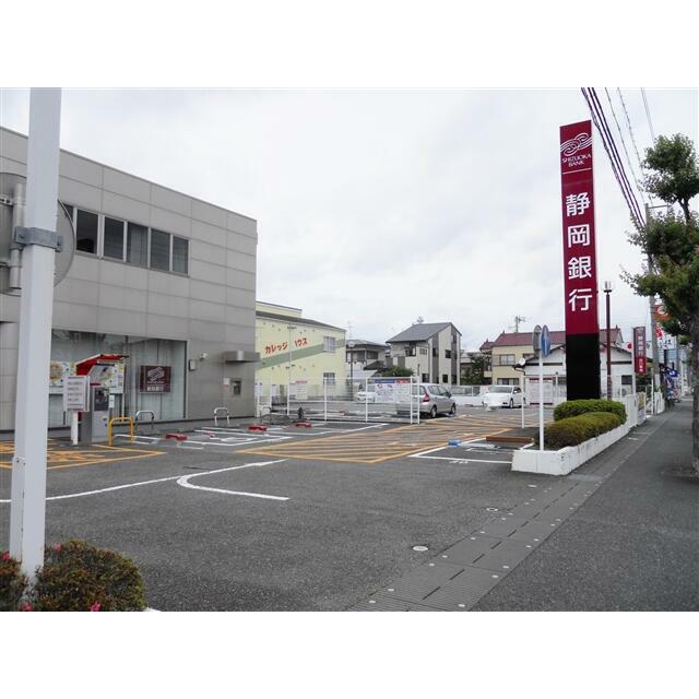 静岡銀行池田支店