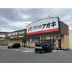 ショッピング施設