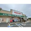 ショッピング施設
