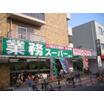 ショッピング施設