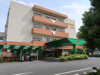 大生病院