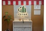 情報提供会社