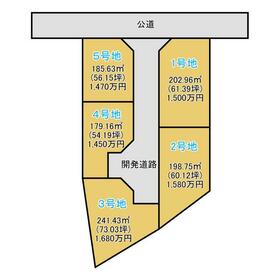地形図等