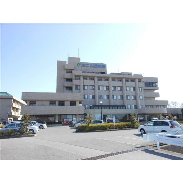  大字土田