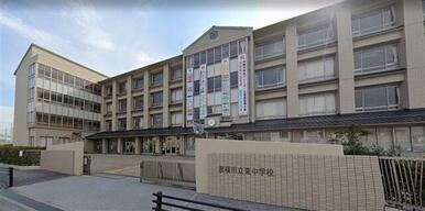 彦根市立東中学校