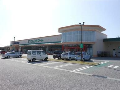 フレンドマート彦根地蔵店