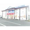 飲食店