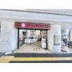 ショッピング施設
