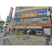 ショッピング施設