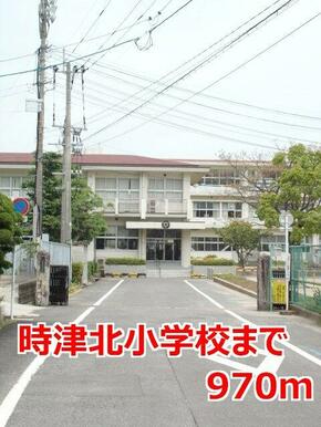 時津北小学校