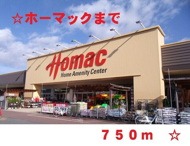 ジャンティユレヴェｃ ２０１ 2ldk 花巻市の貸アパートの物件情報 賃貸 アパート マンション 一戸建て 岩手県花巻 市の賃貸 売買なら有限会社クリック 60a1bab1c3c8d517d567a8