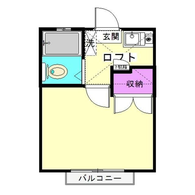 南向きの明るいお部屋です。