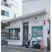 警察署、交番