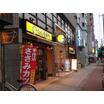 飲食店