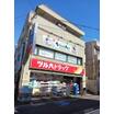 販売店