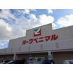 ショッピング施設