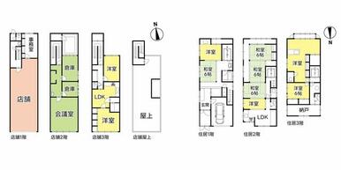 ※現況優先　こちらの間取り図は簡易的に作成したものです。