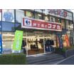 ショッピング施設
