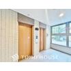 共有部分